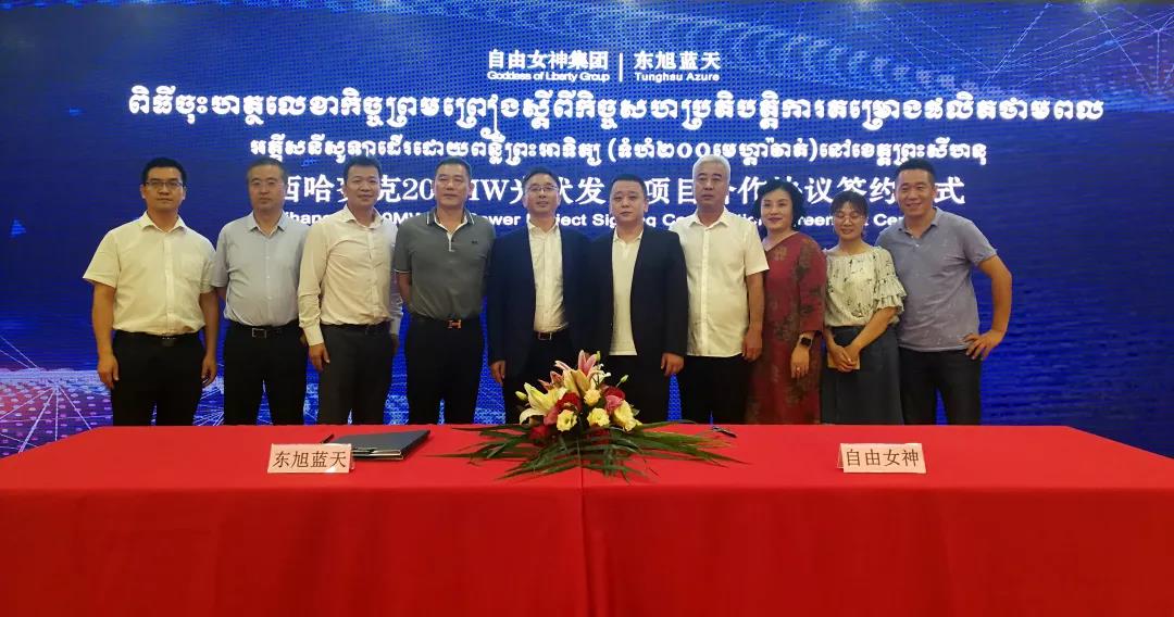 微信图片_20200424171120.jpg 微信图片_20200424171120.jpg