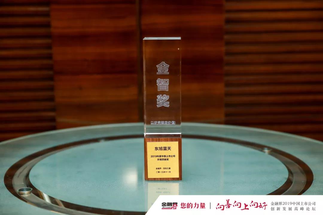 微信图片_20200424152609.jpg 微信图片_20200424152609.jpg