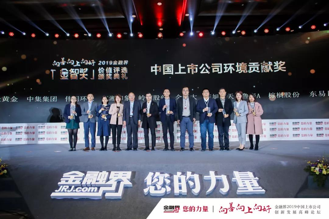 微信图片_20200424152535.jpg 微信图片_20200424152535.jpg