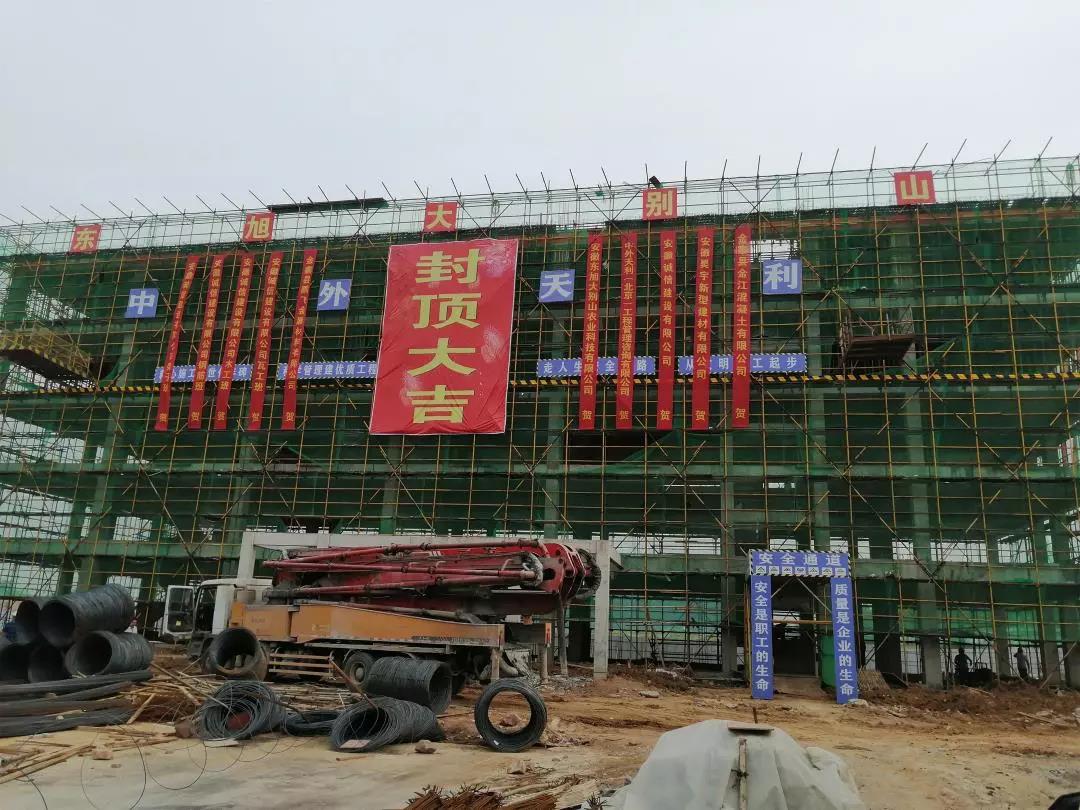 微信图片_20200424135404.jpg 微信图片_20200424135404.jpg