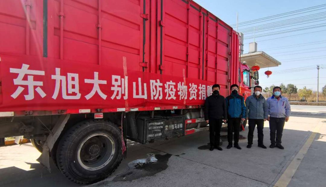 微信图片_20200423170538.jpg 微信图片_20200423170538.jpg