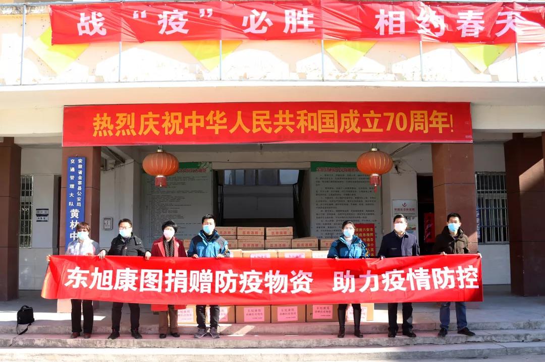 微信图片_20200423170541.jpg 微信图片_20200423170541.jpg