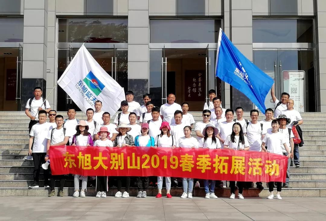 微信图片_20200426090536.jpg 微信图片_20200426090536.jpg