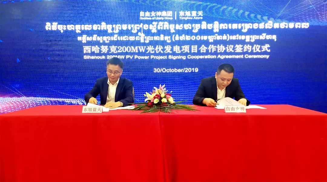 微信图片_20200527103215.jpg 微信图片_20200527103215.jpg