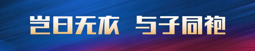 微信图片_20200424091934.jpg 微信图片_20200424091934.jpg