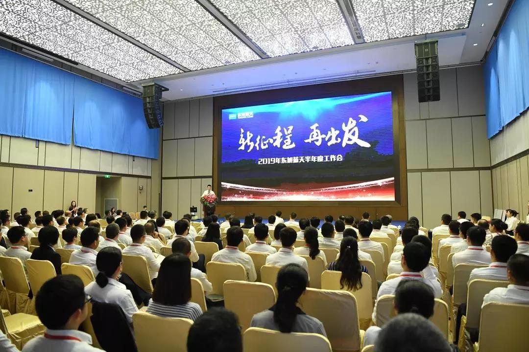 微信图片_20200609112712.jpg 微信图片_20200609112712.jpg