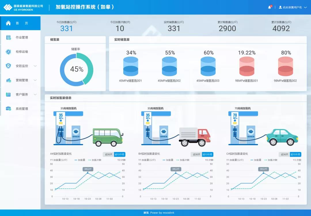 微信图片_20200609131705.jpg 微信图片_20200609131705.jpg