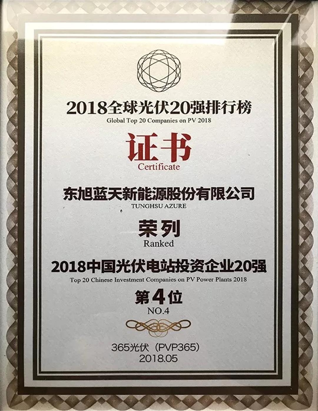 6372738101534934467616832.jpg 6372738101534934467616832.jpg