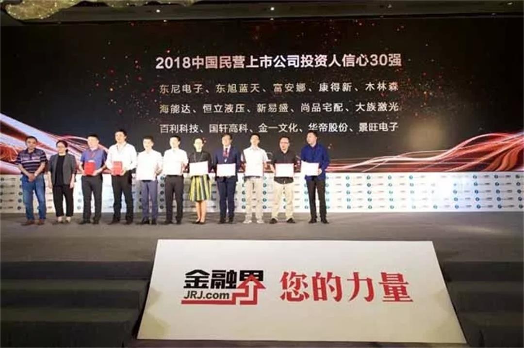 6372638724622691224250425.jpg 6372638724622691224250425.jpg