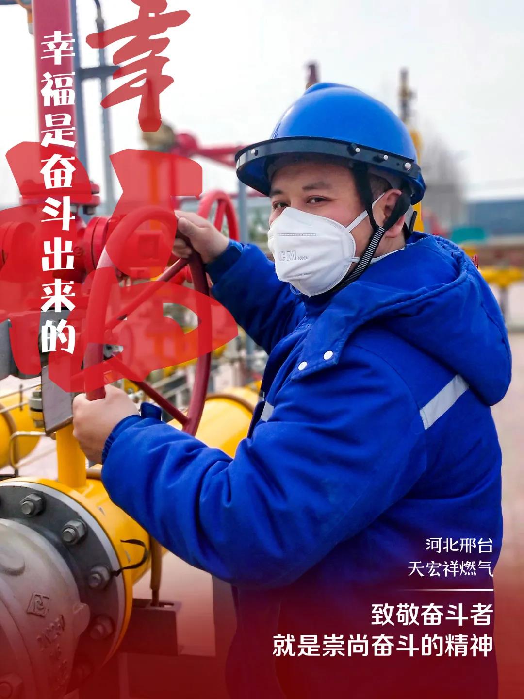 微信图片_20200615142907.jpg 微信图片_20200615142907.jpg