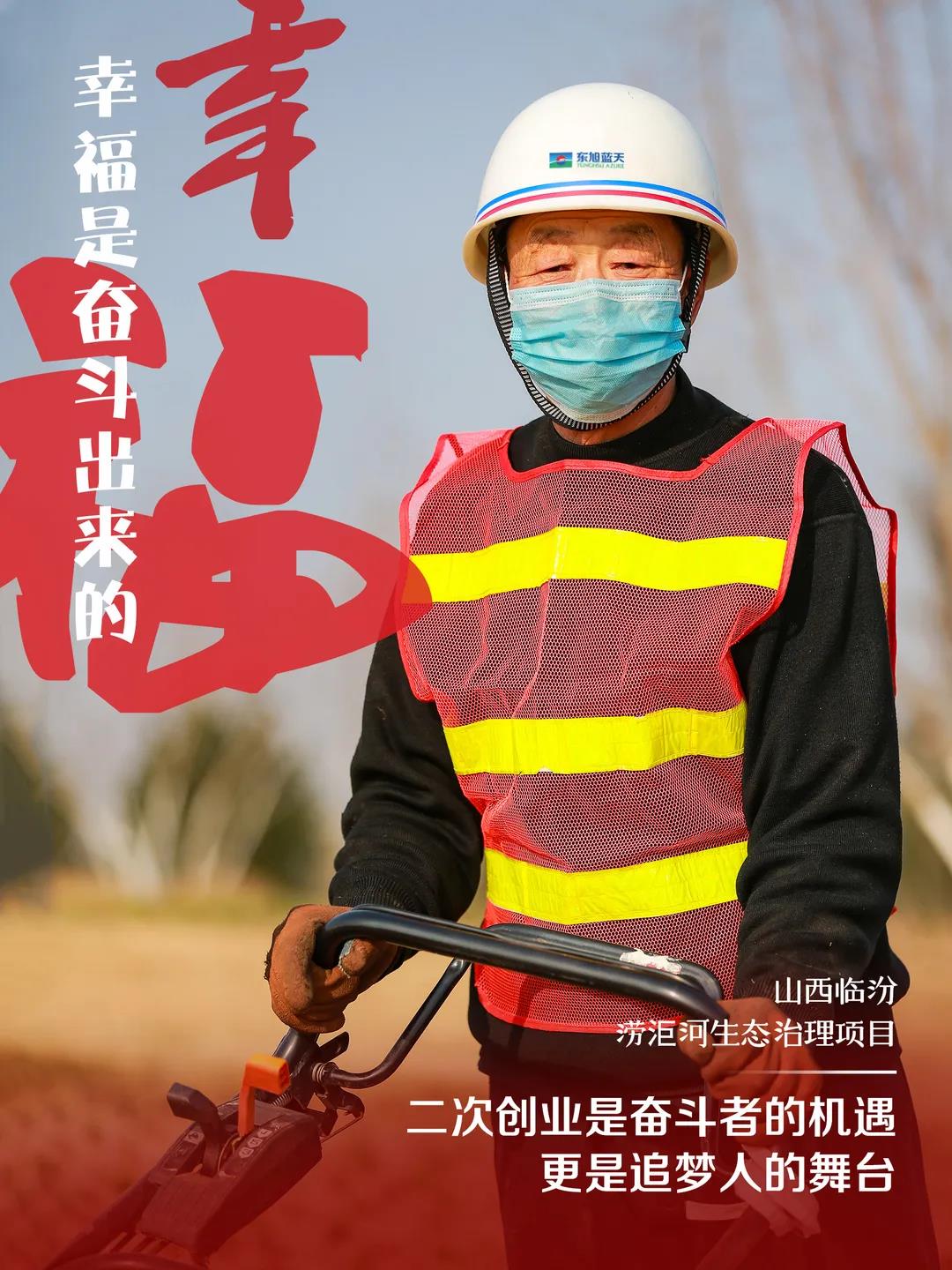 微信图片_20200615142933.jpg 微信图片_20200615142933.jpg