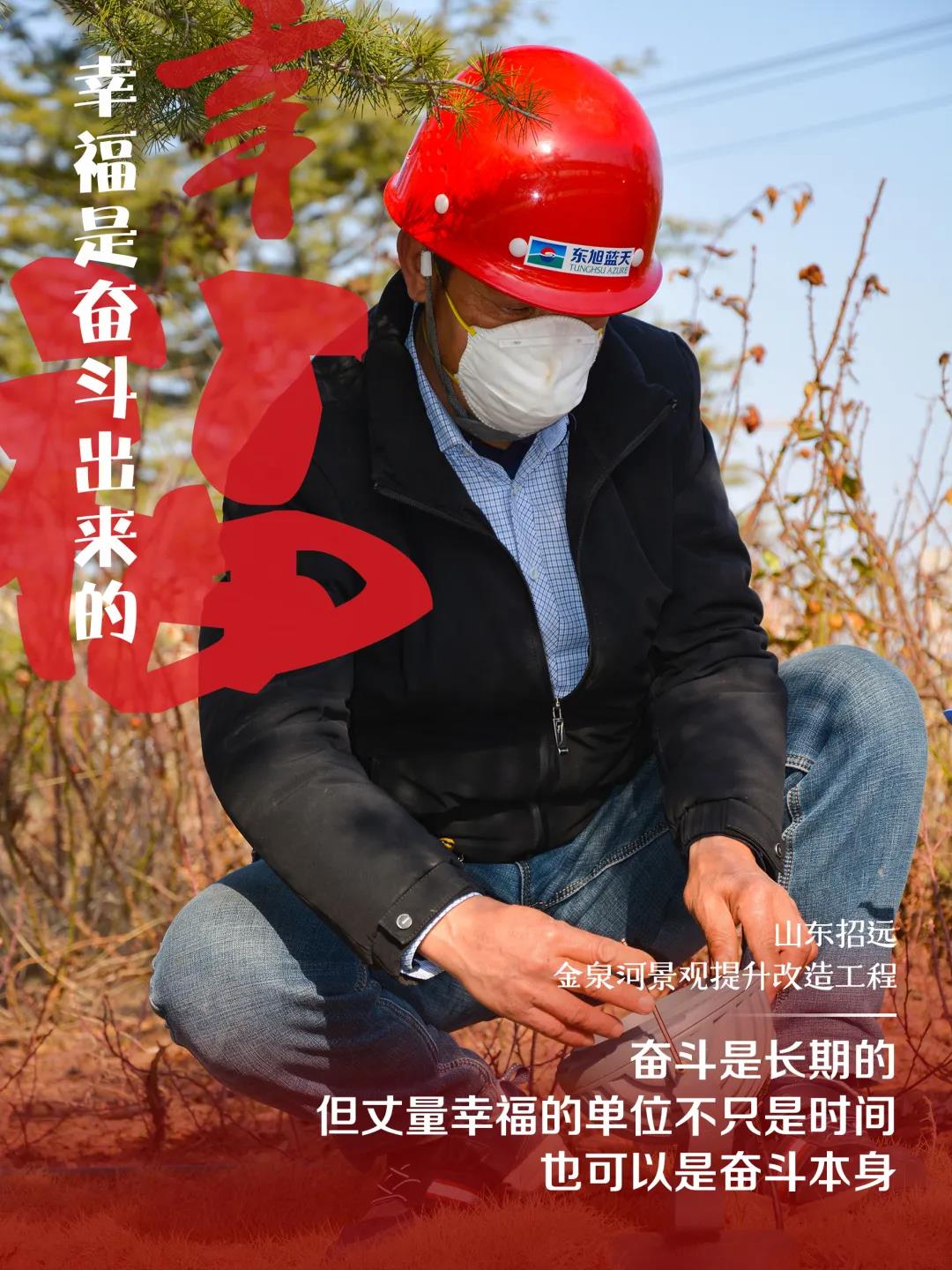 微信图片_20200615143000.jpg 微信图片_20200615143000.jpg