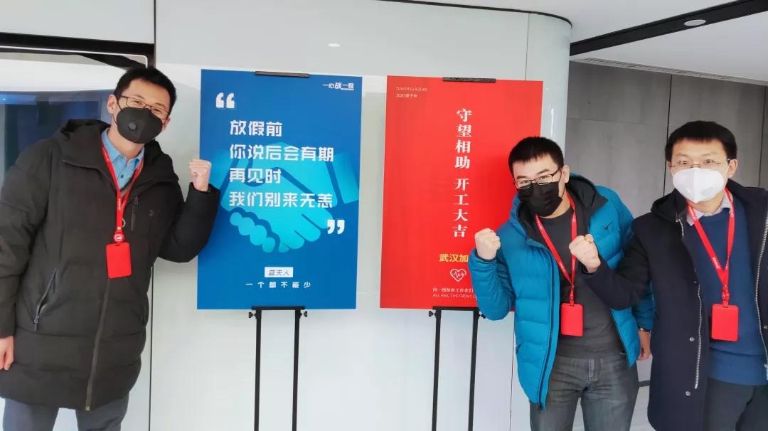 微信图片_20200615145655.jpg 微信图片_20200615145655.jpg