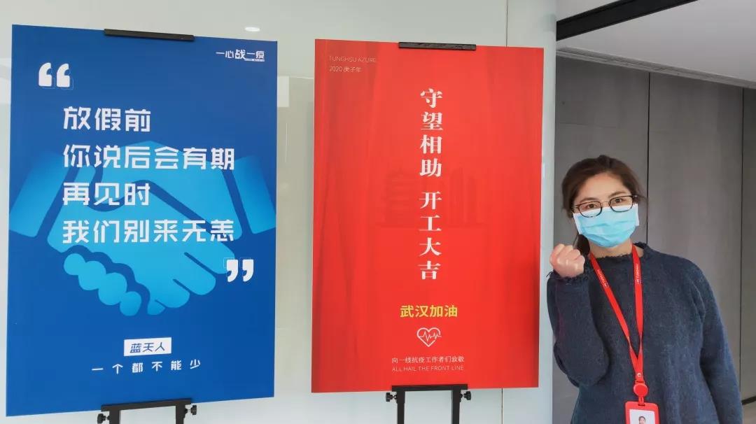 微信图片_20200615150130.jpg 微信图片_20200615150130.jpg