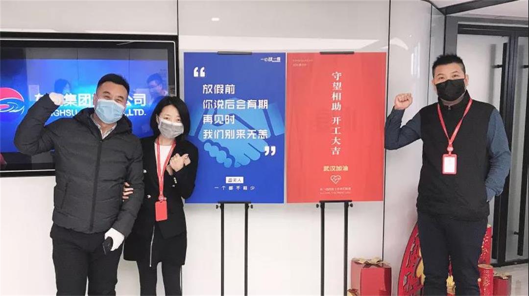 微信图片_20200615150540.jpg 微信图片_20200615150540.jpg