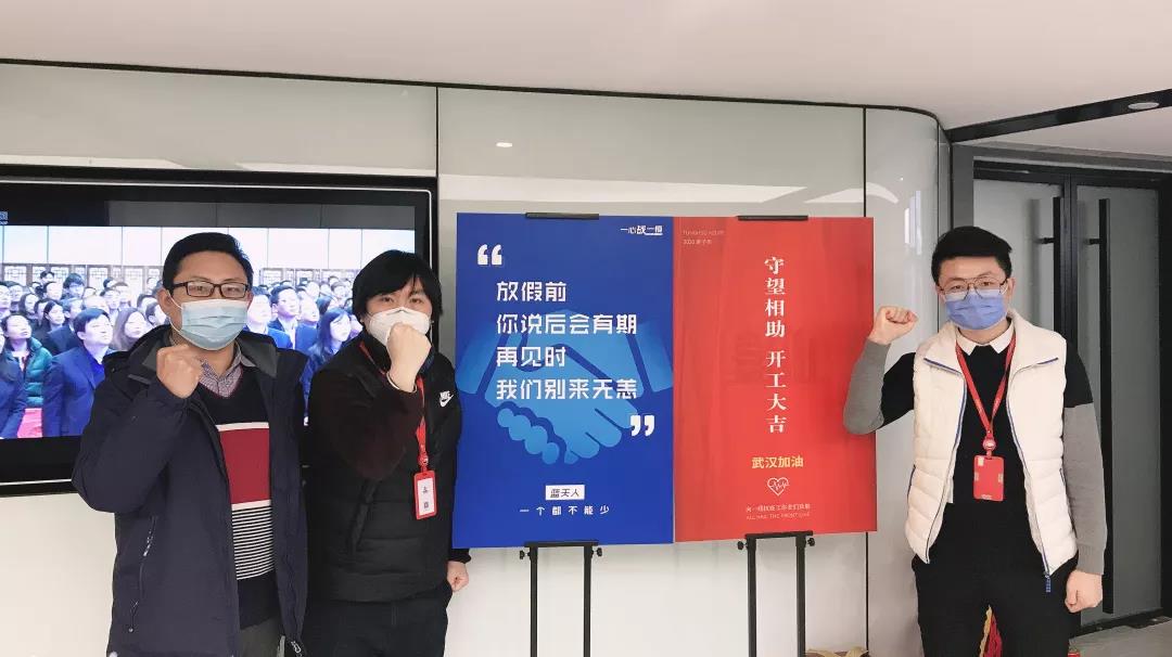 微信图片_20200615151055.jpg 微信图片_20200615151055.jpg