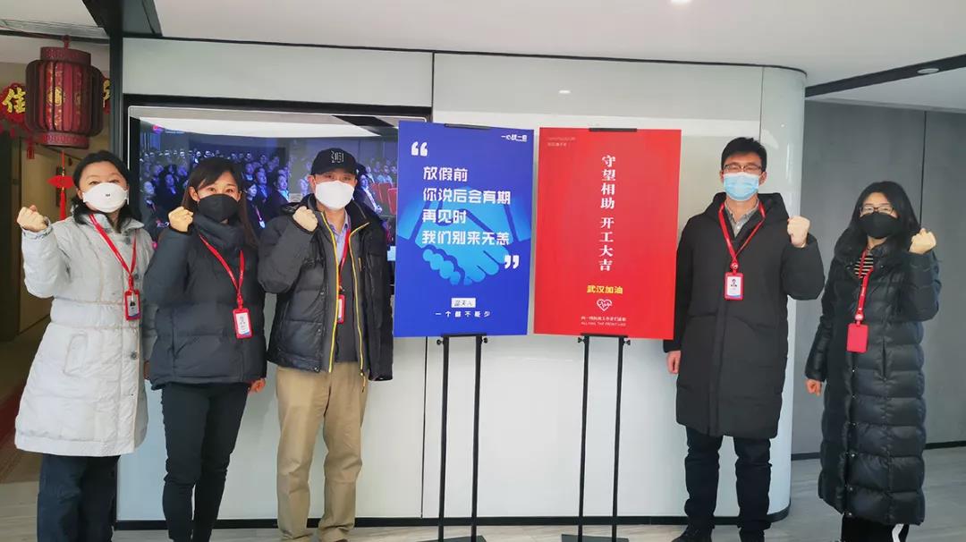 微信图片_20200615151355.jpg 微信图片_20200615151355.jpg