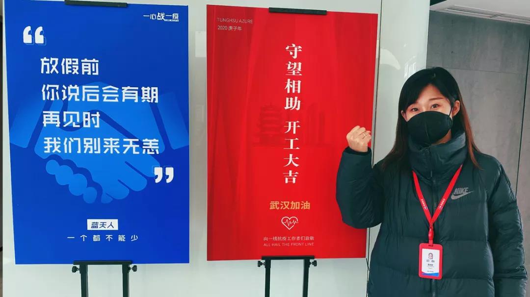 微信图片_20200615151310.jpg 微信图片_20200615151310.jpg