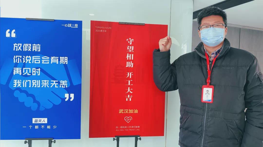 微信图片_20200615151500.jpg 微信图片_20200615151500.jpg