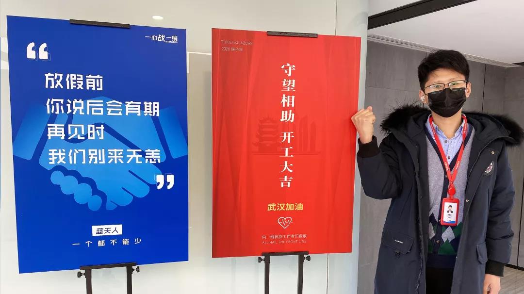 微信图片_20200615151628.jpg 微信图片_20200615151628.jpg