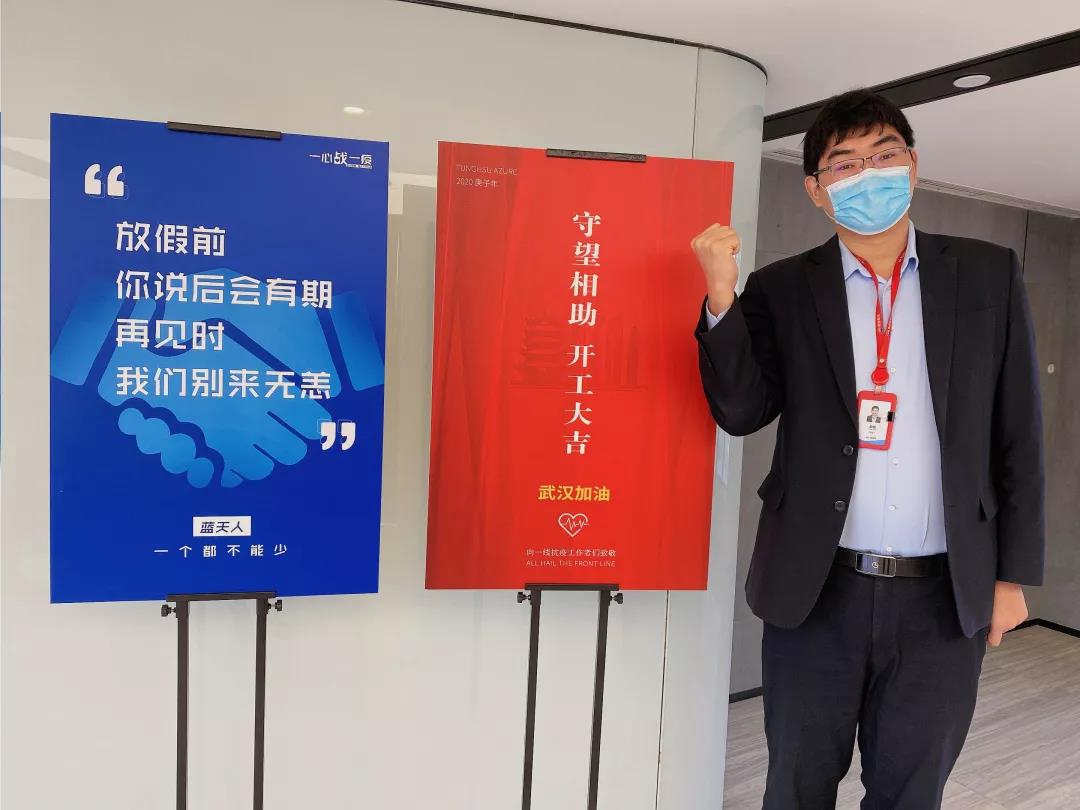 微信图片_20200615151631.jpg 微信图片_20200615151631.jpg