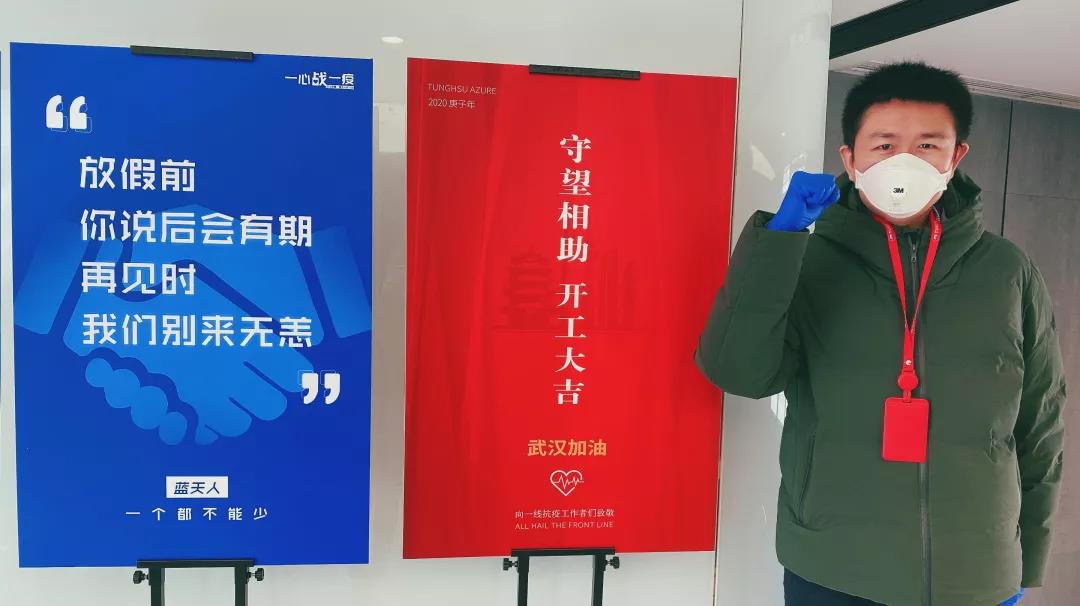 微信图片_20200615151634.jpg 微信图片_20200615151634.jpg