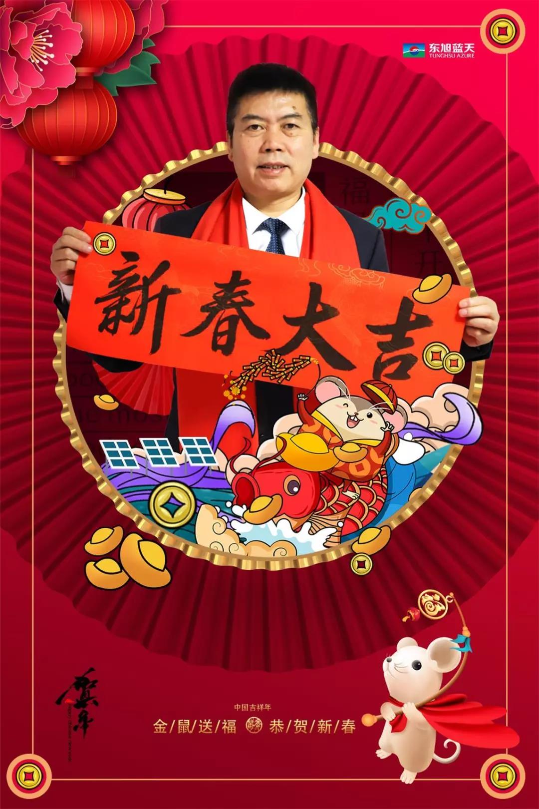 微信图片_20200615153337.jpg 微信图片_20200615153337.jpg