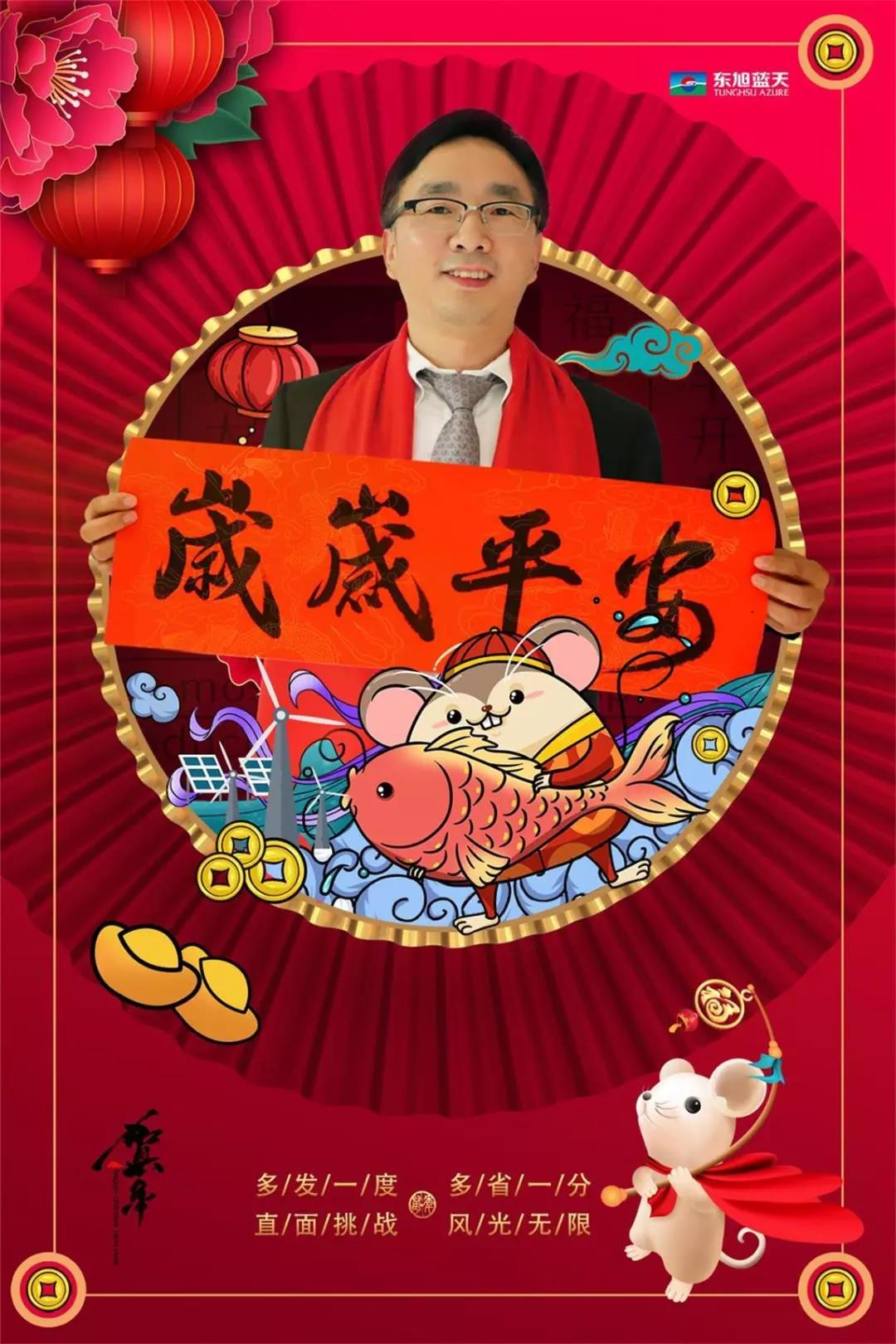 微信图片_20200615153340.jpg 微信图片_20200615153340.jpg