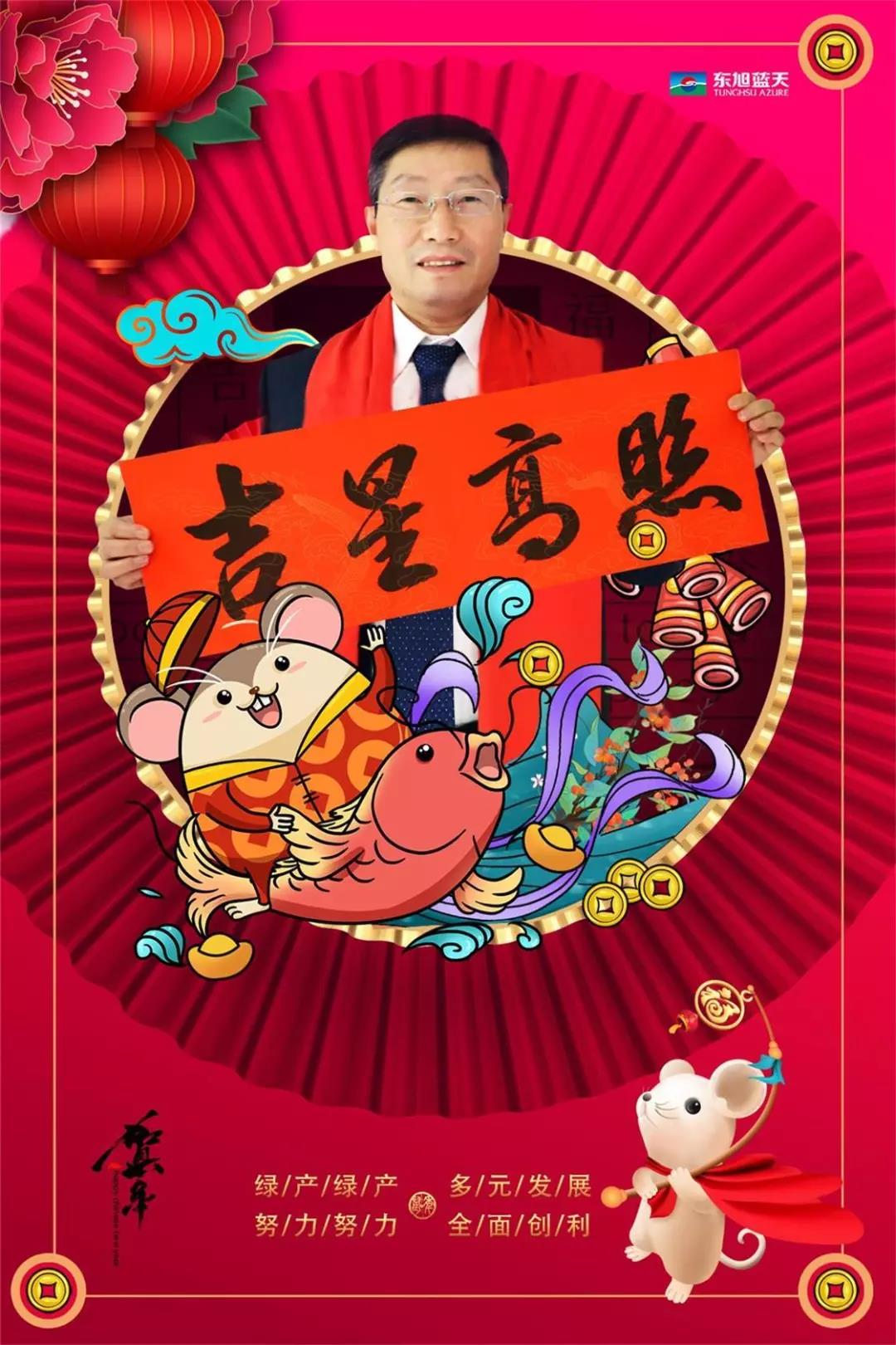 微信图片_20200615153343.jpg 微信图片_20200615153343.jpg