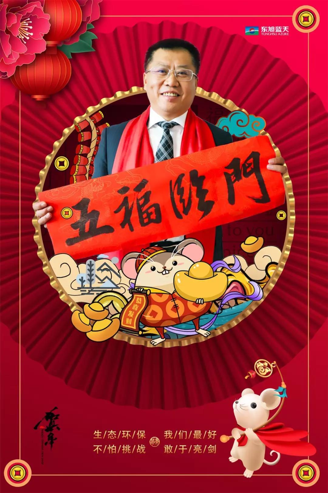 微信图片_20200615153347.jpg 微信图片_20200615153347.jpg