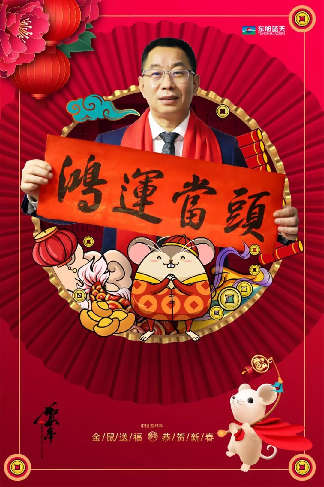 微信图片_20200615153730.jpg 微信图片_20200615153730.jpg