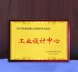 务实创新，东旭蓝天高端组件制造技术研发与设计创新再获肯定