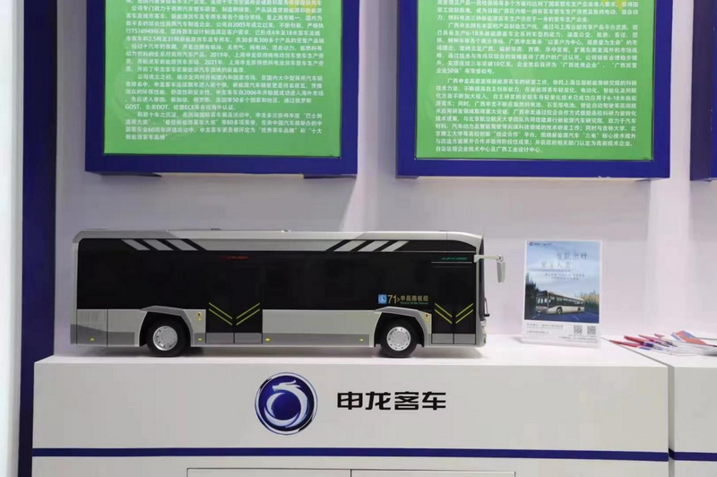 1630815952309362.png 图片3.png