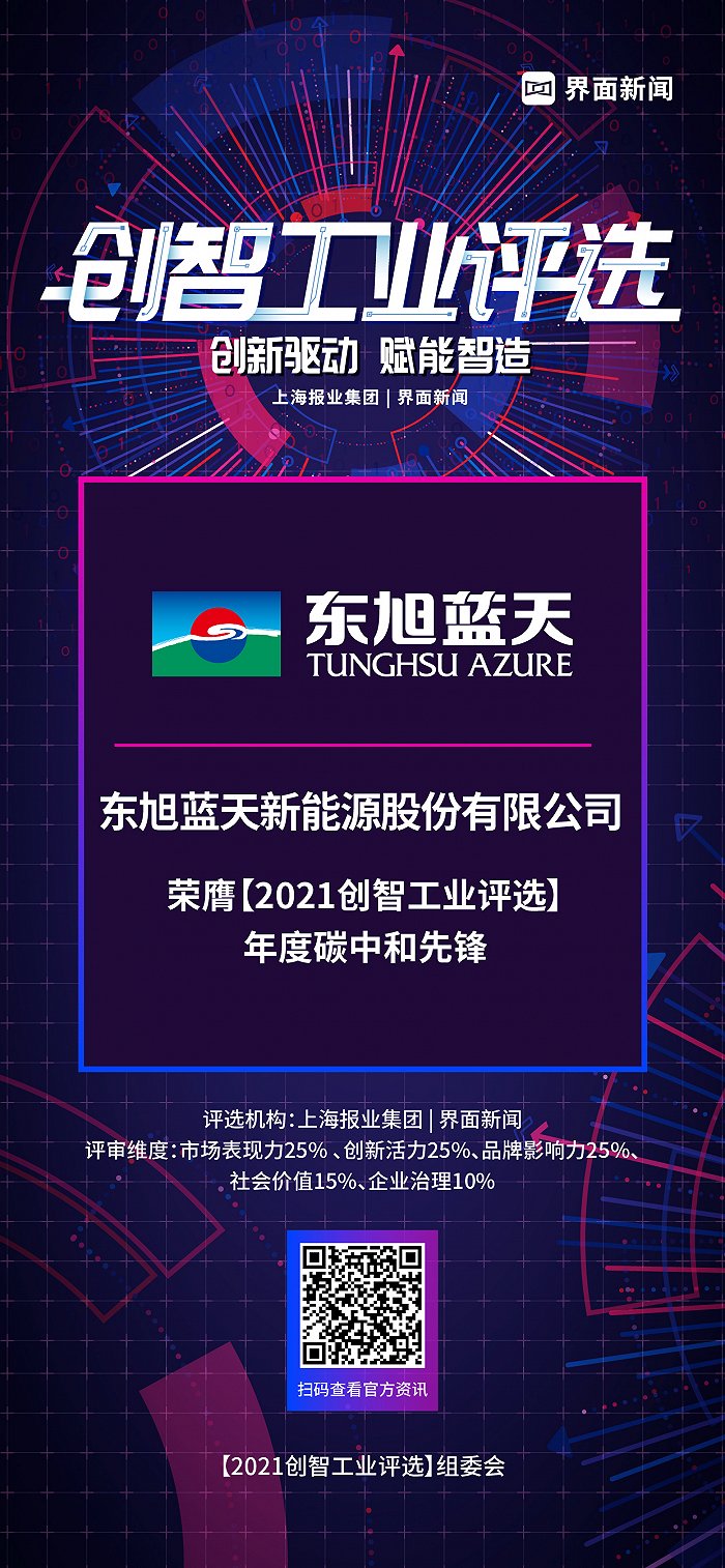 中文字幕精品无码一区二区