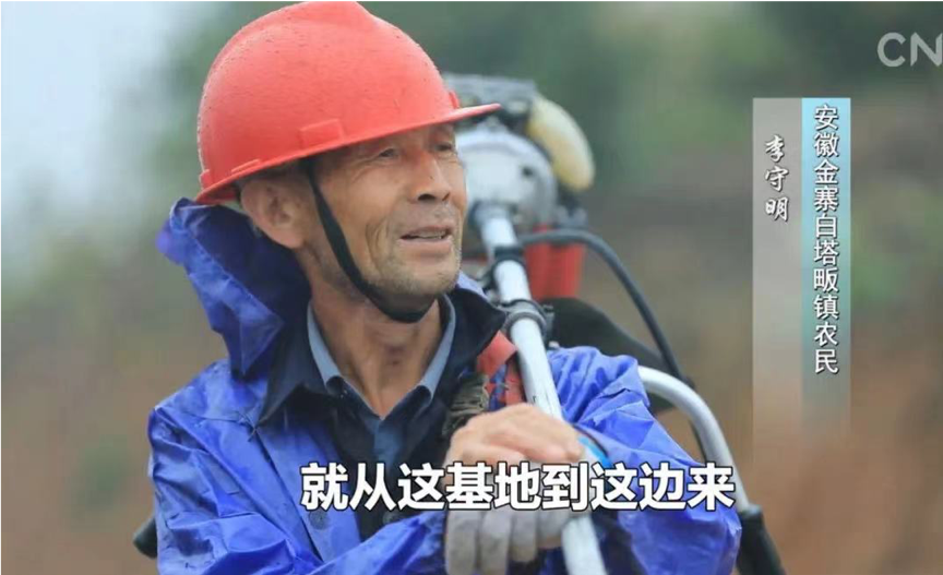 图片 3.png 图片 3.png