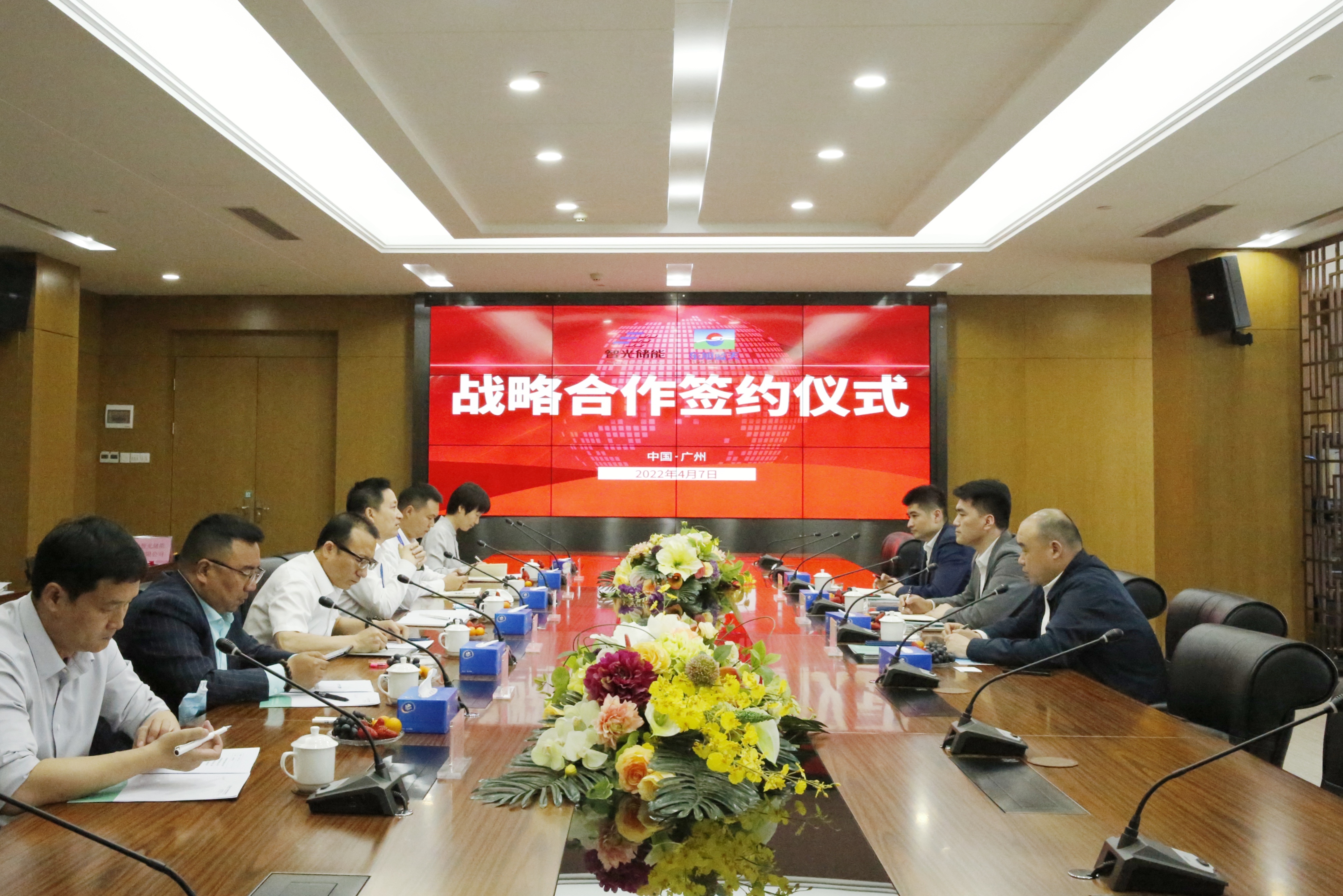 WechatIMG972.jpeg WechatIMG972.jpeg