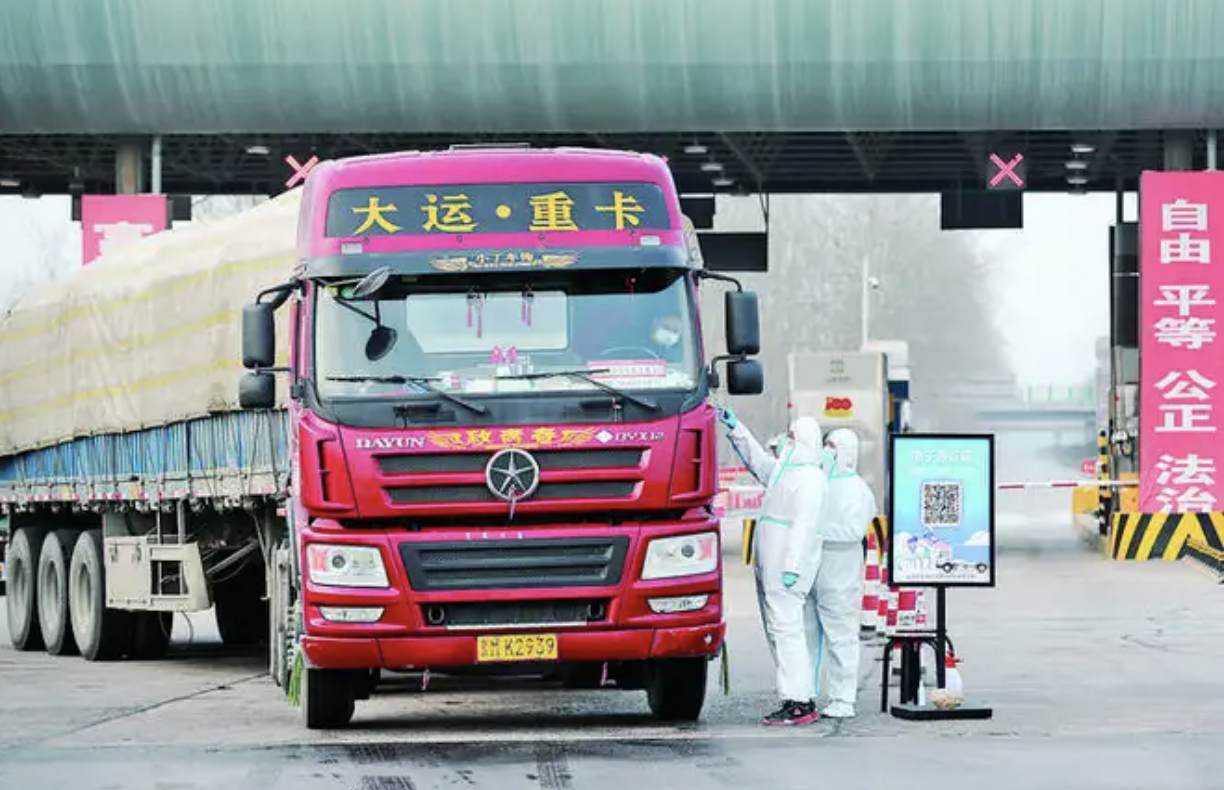 WechatIMG1026.png WechatIMG1026.png