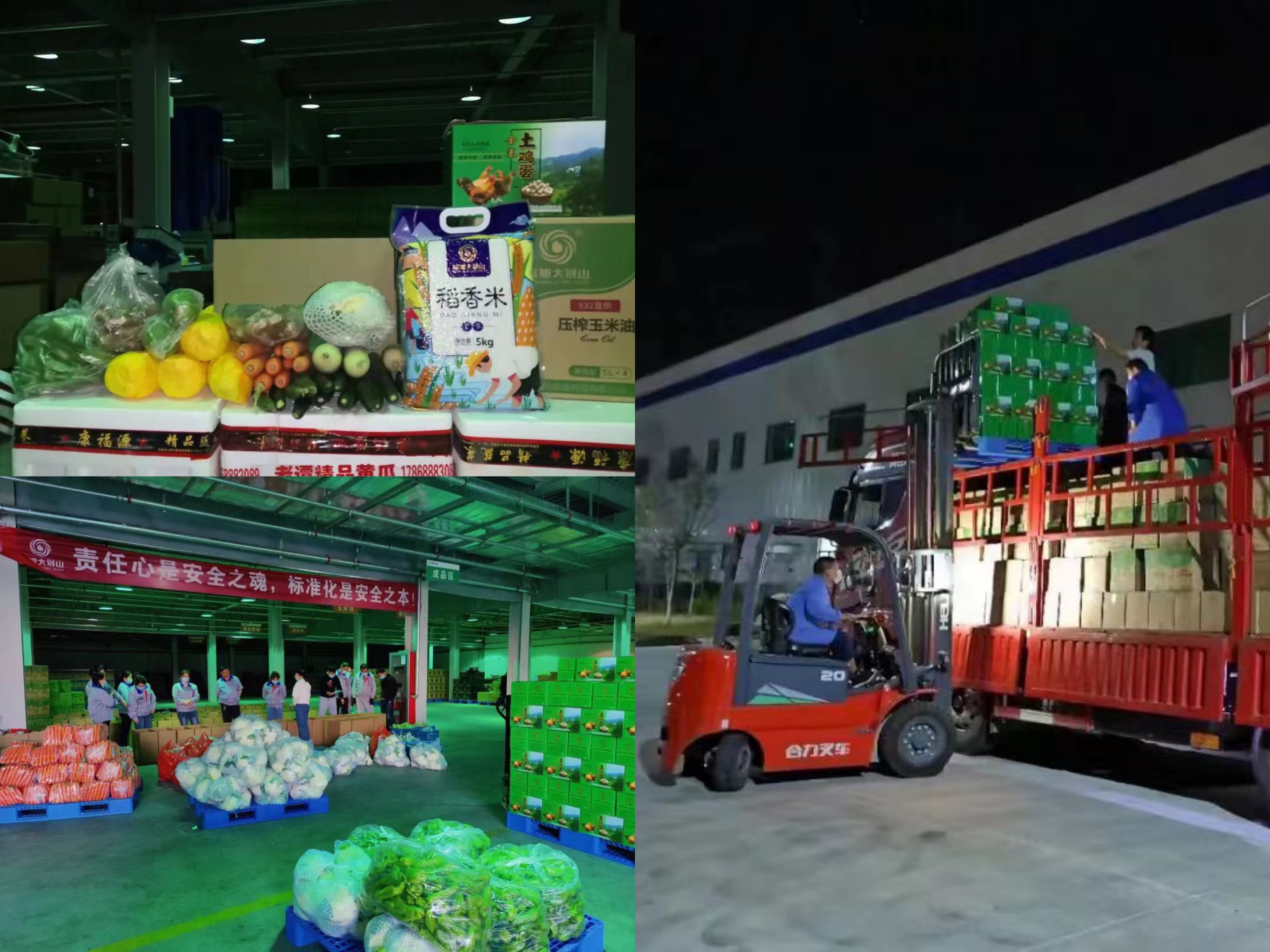 WechatIMG1056.jpeg WechatIMG1056.jpeg