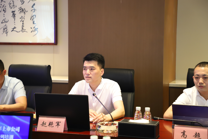 图片 5.png 图片 5.png