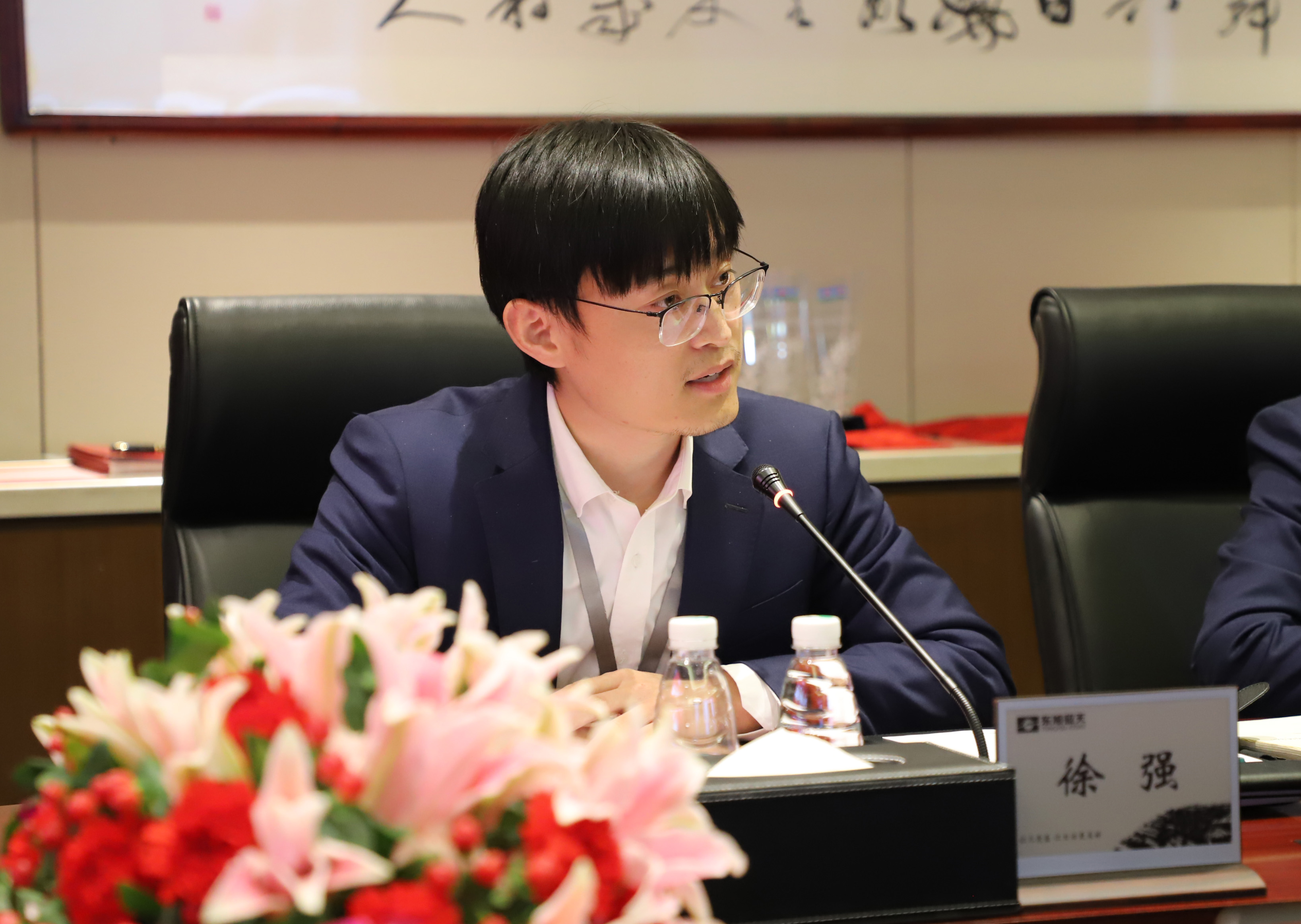 徐强总.jpg 徐强总.jpg