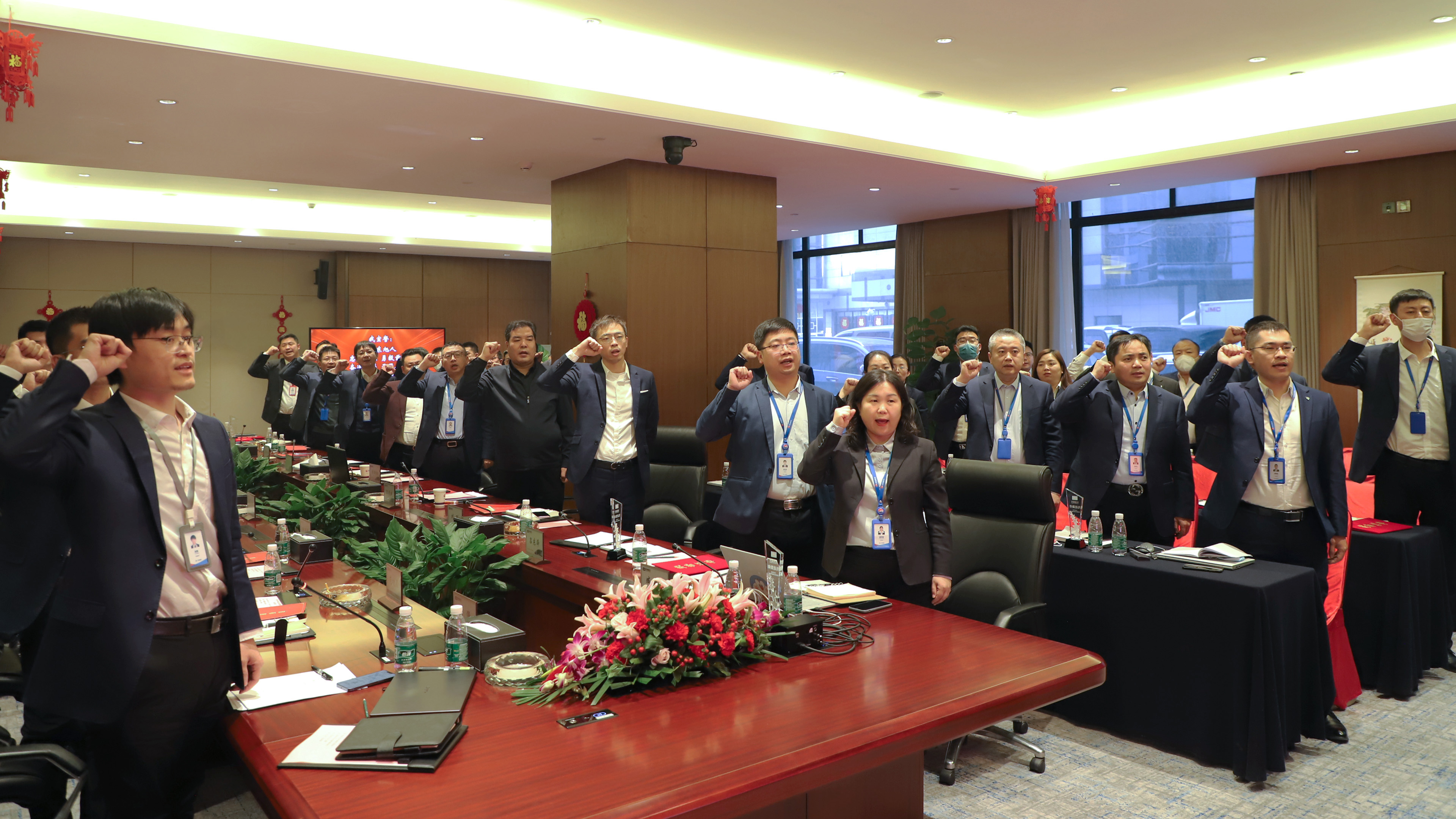 宣誓 1.jpg 宣誓 1.jpg