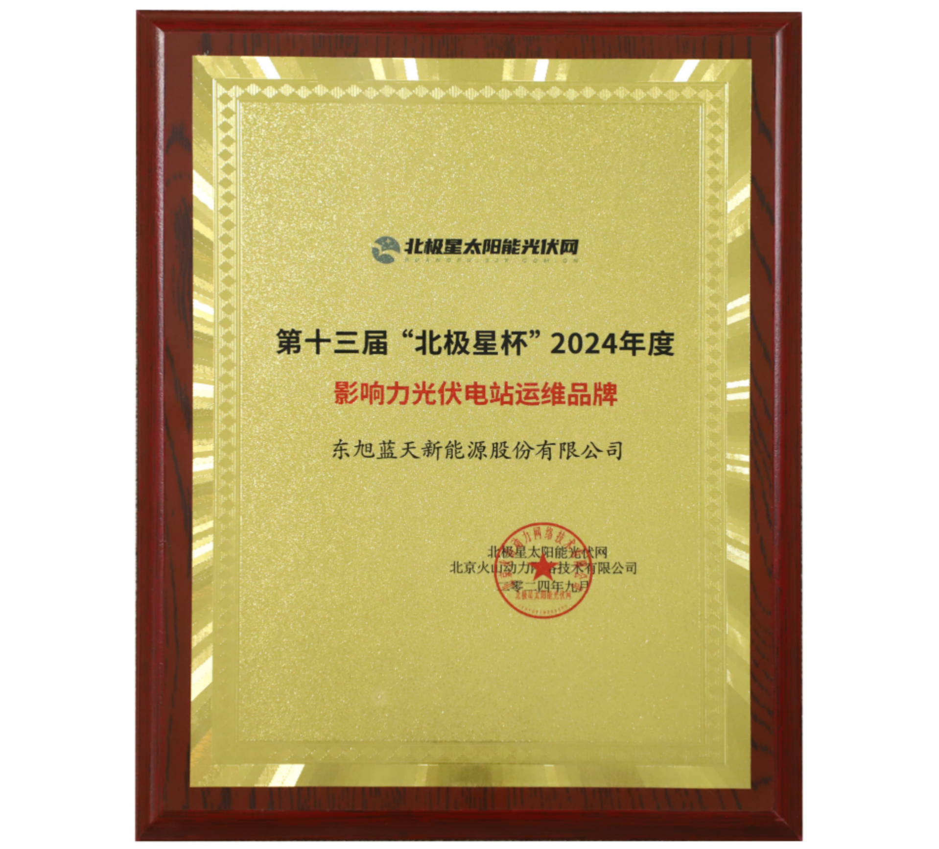 图片10.png 图片10.png