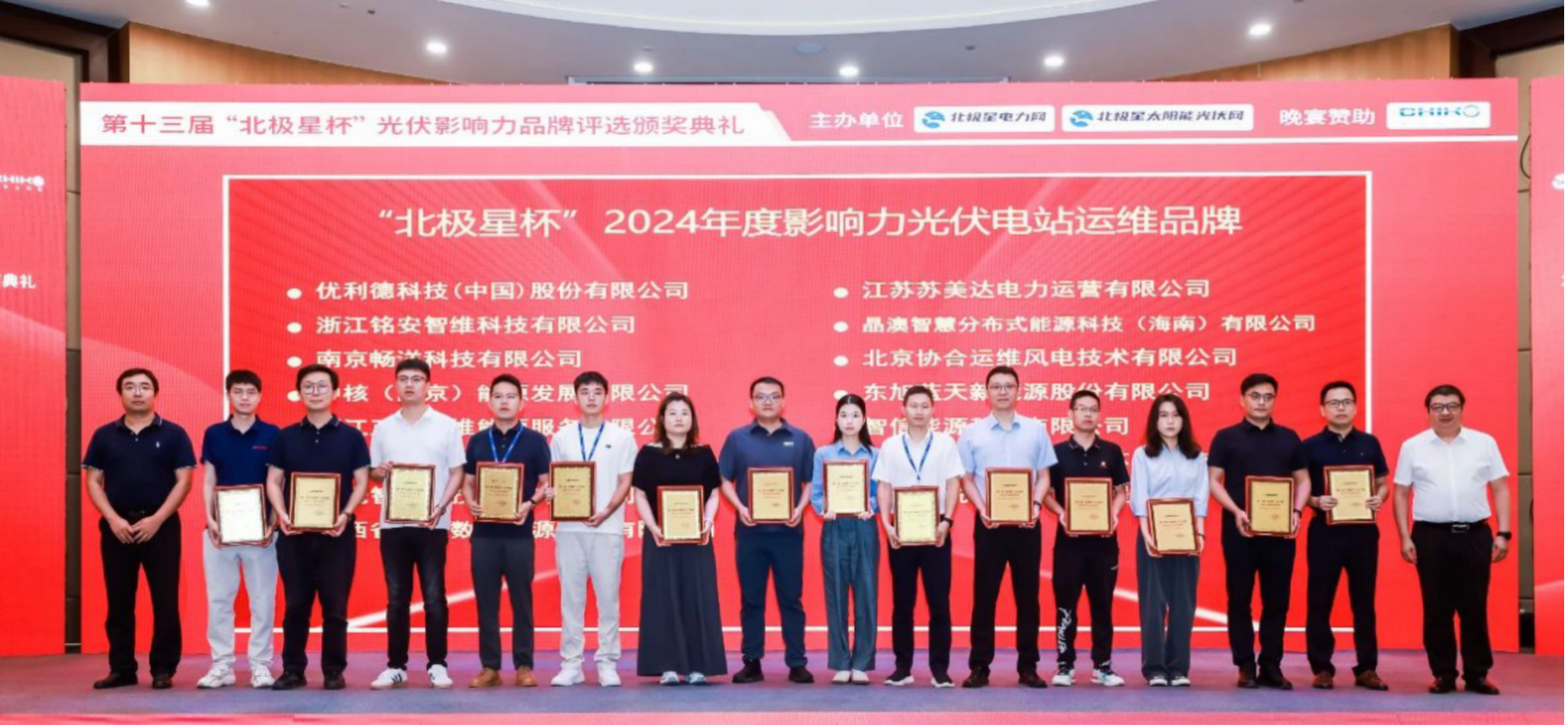 图片11.png 图片11.png