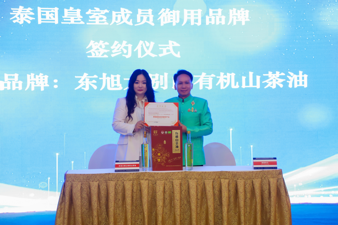 图片16.png 图片16.png