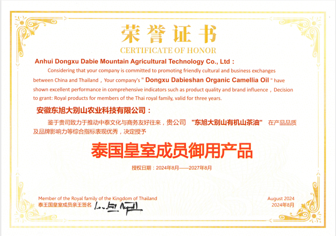 图片17.png 图片17.png