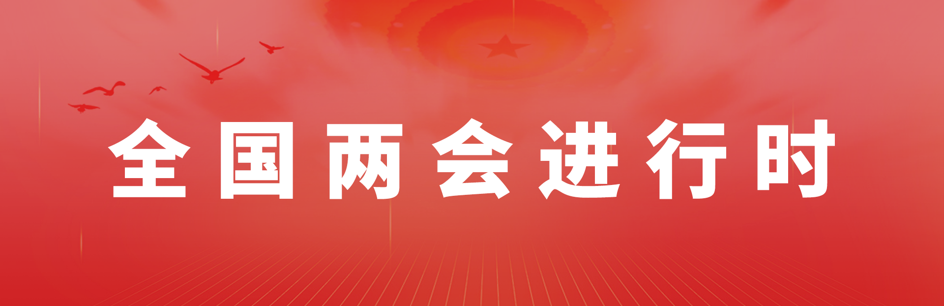 图片29.png 图片29.png