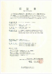 中文字幕精品无码一区二区