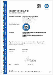 中文字幕精品无码一区二区