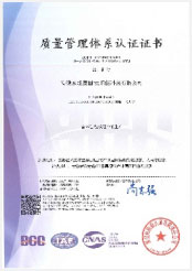 中文字幕精品无码一区二区