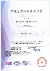 中文字幕精品无码一区二区